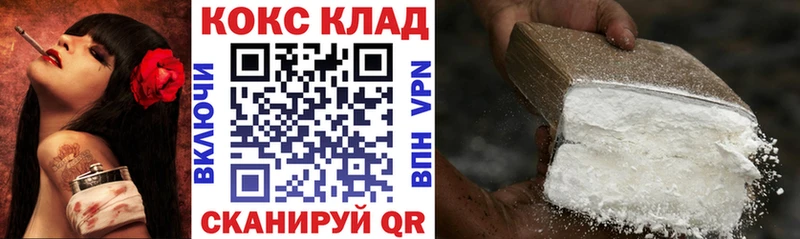 Где продают наркотики Раменское СК  Амфетамин  Меф  Псилоцибиновые грибы  Гашиш  COCAIN  МЕТАДОН  МАРИХУАНА 