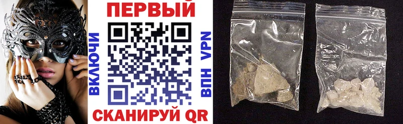 даркнет сайт Раменское Amphetamine 98%