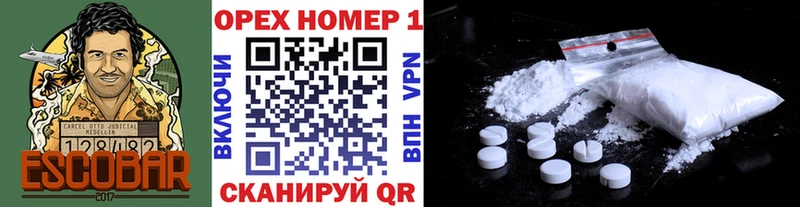 где продают наркотики МЕГА Кокаин Боливия Раменское