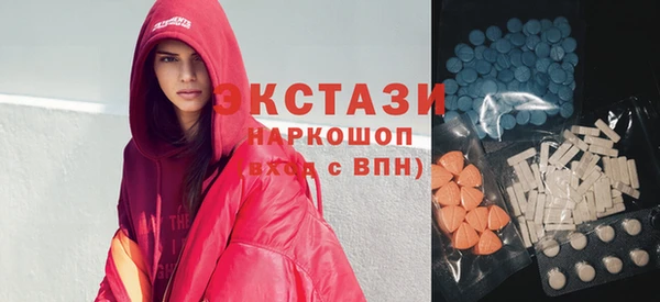 мефедрон Алзамай