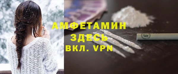 скорость mdpv Алексеевка