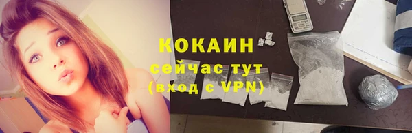 мефедрон Алзамай