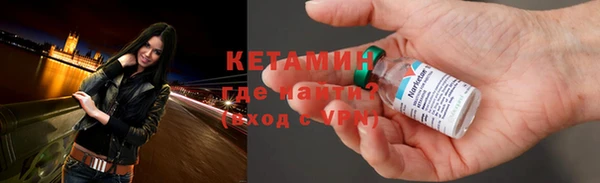 соль курить ск Новокубанск