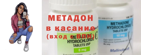 скорость mdpv Алексеевка