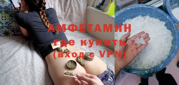 скорость mdpv Алексеевка