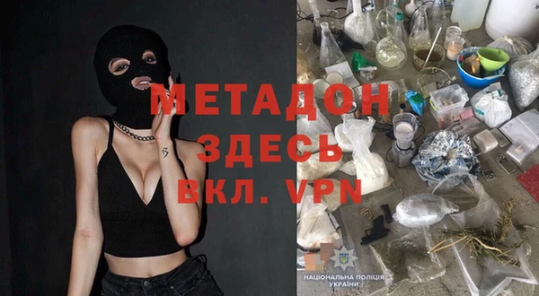 скорость mdpv Алексеевка
