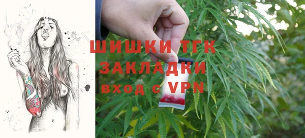 скорость mdpv Алексеевка