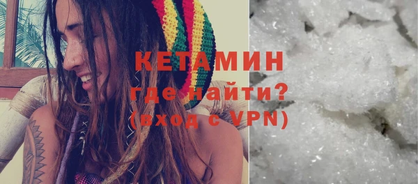 скорость mdpv Алексеевка