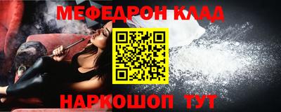 синтетический гашиш Балашиха