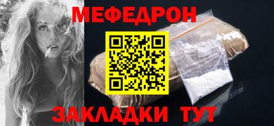 метадон Гатчина