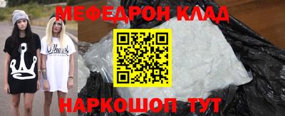 синтетический гашиш Балашиха