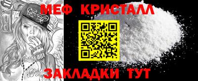 синтетический гашиш Балашиха