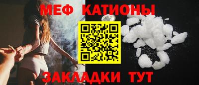 метадон Гатчина