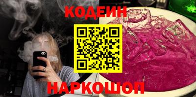 метадон Гатчина