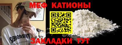 синтетический гашиш Балашиха