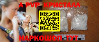 метадон Гатчина