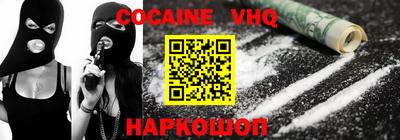 метадон Гатчина