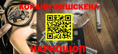 ГАЛЛЮЦИНОГЕННЫЕ ГРИБЫ Гай