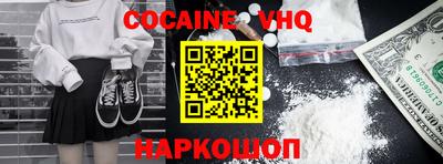 ГАЛЛЮЦИНОГЕННЫЕ ГРИБЫ Гай