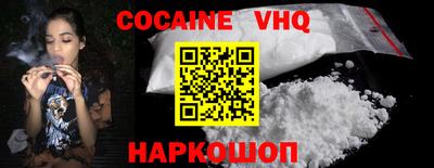 ГАЛЛЮЦИНОГЕННЫЕ ГРИБЫ Гай