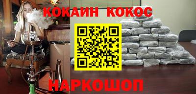 ГАЛЛЮЦИНОГЕННЫЕ ГРИБЫ Гай