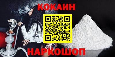 метадон Гатчина