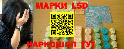 ГАЛЛЮЦИНОГЕННЫЕ ГРИБЫ Гай