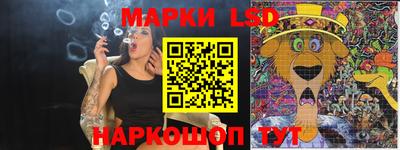 метадон Гатчина