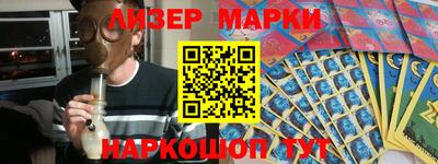 ГАЛЛЮЦИНОГЕННЫЕ ГРИБЫ Гай