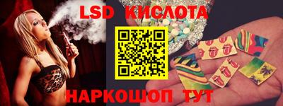 метадон Гатчина