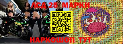 2c-b Гагарин