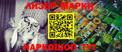 ГАЛЛЮЦИНОГЕННЫЕ ГРИБЫ Гай