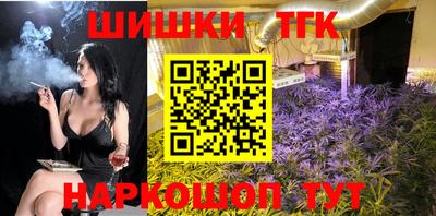 метадон Гатчина