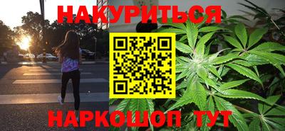 ГАЛЛЮЦИНОГЕННЫЕ ГРИБЫ Гай