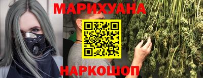 2c-b Гагарин