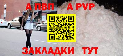 ГАЛЛЮЦИНОГЕННЫЕ ГРИБЫ Гай