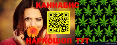 метадон Гатчина
