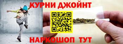 метадон Гатчина