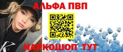 2c-b Гагарин