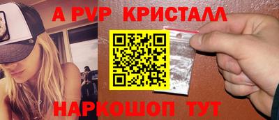 метадон Гатчина