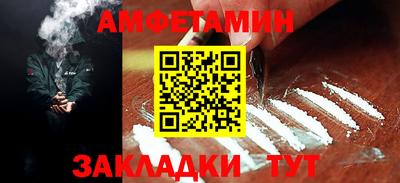 метадон Гатчина