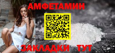 ГАЛЛЮЦИНОГЕННЫЕ ГРИБЫ Гай