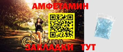 ГАЛЛЮЦИНОГЕННЫЕ ГРИБЫ Гай