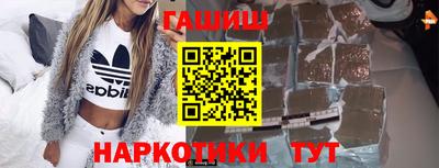 COCAINE Балаково