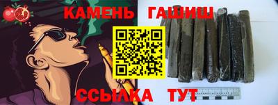 метадон Гатчина