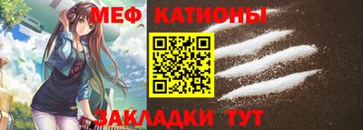 ГАЛЛЮЦИНОГЕННЫЕ ГРИБЫ Гай