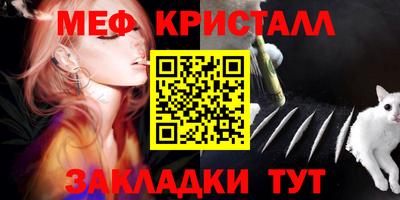 метадон Гатчина