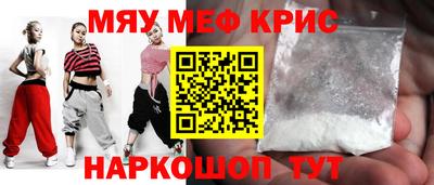ГАЛЛЮЦИНОГЕННЫЕ ГРИБЫ Гай