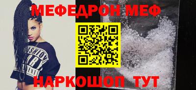 ГАЛЛЮЦИНОГЕННЫЕ ГРИБЫ Гай