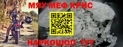 метадон Гатчина